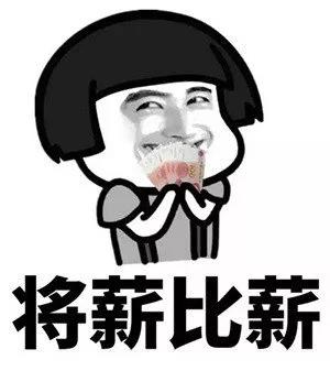 WeChat 圖片_20180608171708.jpg