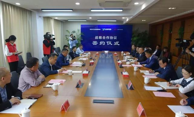 微信截图_20190513090705.png